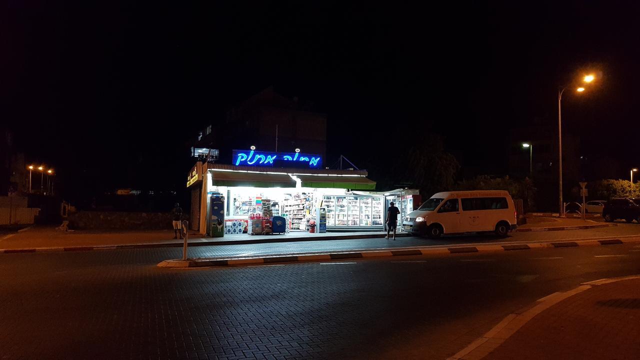 אורנס פלייס-Oren'S Place Ейлат Екстер'єр фото