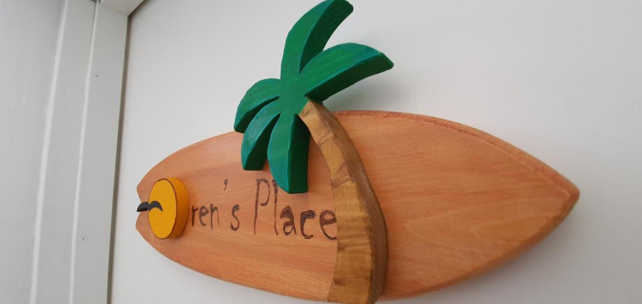 אורנס פלייס-Oren'S Place Ейлат Екстер'єр фото